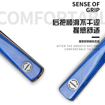 新动力台球杆分体小头杆斯诺克黑8美式九9球中式八球台球杆九球XD-0958