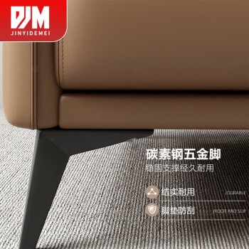 晶亿德美办公沙发办公室商务接待简约皮艺沙发茶几组合 双人位(头层牛皮)