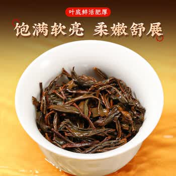 七春 正山小种红茶 武夷山茗茶 蜜香型小罐装口粮茶叶伴手礼250g 七春 正山小种红茶 武夷山茗茶 蜜香型小罐装口粮茶叶伴手礼250g