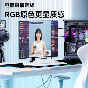 绿巨能（llano）HDMI视频采集卡pcie内置4K高清适配ps4/5/xbox游戏直播抖音摄像机单反相机视频直播台式电脑