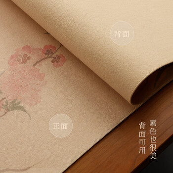 漢墨彩画锁边羊毛毛毡 创意卷装双层可用书法初夏毛毡垫 文房四宝毛笔练字作品专用毛毡布桌垫礼盒装
