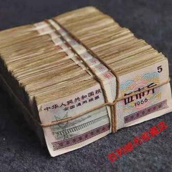 1966年全国粮票品牌及商品- 京东