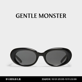 gentle monster墨镜价格报价行情  京东