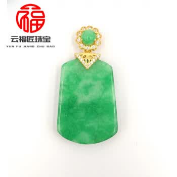 翡翠玉璧品牌及商品- 京东