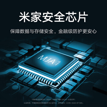 小米 智能摄像机 2K云台版 300万像素 超微光全彩 家用监控 双向语音 手机查看人形侦测全景米家摄像头