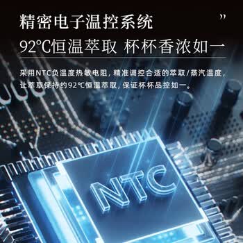 东菱东菱 咖啡机DL-6400 意式浓缩半自动咖啡机 温度可视蒸汽奶泡机 【小型钛金灰】20bar高压萃取