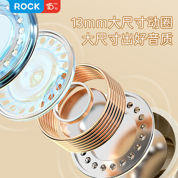 ROCK蓝牙耳机无线半入耳式降噪通话运动游戏跑步超长续航大电量无损音质可爱小巧情人节生日礼物米白