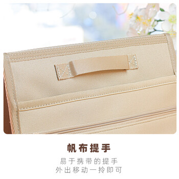 锦宫（KINGJIM）Hutokoro双面收纳便携外出办公可立手提文件架米色HTK100GS-BE