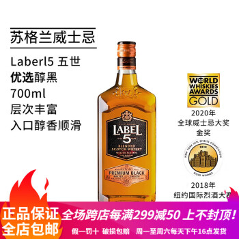 LABEL 5新款- LABEL 52021年新款- 京东