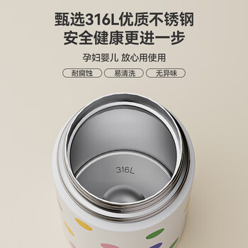 哈尔斯焖烧杯壶316L不锈钢大容量保温饭盒汤桶宽口便携式超长保温1000ml