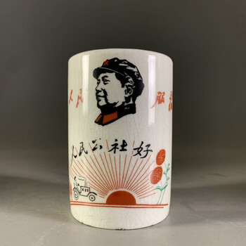 古董陶瓷笔筒价格报价行情- 京东