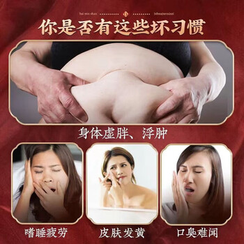 同仁堂红豆薏米茶祛身湿茶除去气湿茶健排脾湿芡实茯苓陈皮养生茶160g