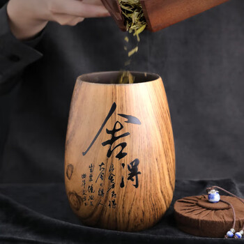 尚言坊茶叶罐紫砂复古陶瓷大号大容量高端茶罐防潮密封罐普洱茶储存罐 尚言坊茶叶罐紫砂复古陶瓷大号大容量高端茶罐防潮密封罐普洱茶储存罐