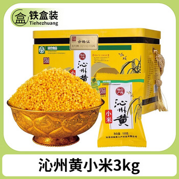 铁盒装沁州黄小米3kg【图片 价格 品牌 报价】-京东