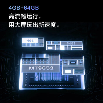 Vidda 55V5K 海信电视 55英寸 音乐K歌 JBL音响 120Hz高刷 4+64G 以旧换新4K家用智能游戏液晶巨幕电视