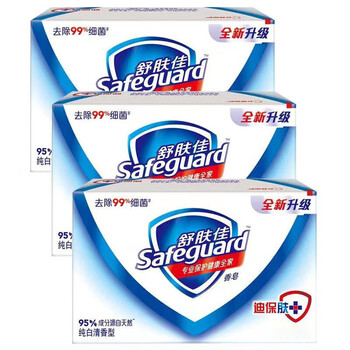 舒肤佳 香皂 滋润护肤纯白清香型100g*3盒