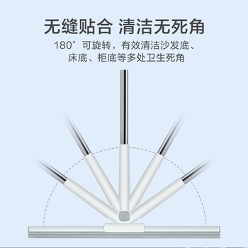 京东京造 刮水魔术刮水扫把50cm大号 干湿两用浴室卫生间硅胶拖把刮地神器