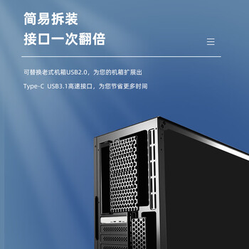 EB-LINK PCIE转2口Type-C扩展卡高速双口台式机电脑内置TypeC转接卡独立免供电支持小机箱