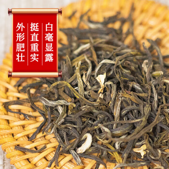 张一元 特种茉莉花茶200g 浓香型毛尖新茶 非遗技艺【金罐装】团购福利