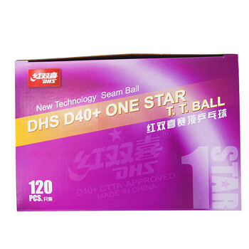 红双喜DHS红双喜赛顶黄一星训练乒乓球大包装120只装