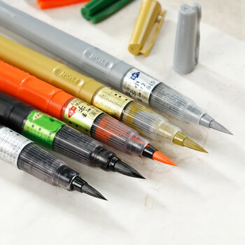 漢墨 进口黑色中字小楷笔 科学灌水便携墨笔自来水笔 文房四宝写毛笔字用勾线笔签名笔