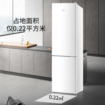 奥克斯150升双开门两门二门养鲜珍珠白冰箱小户型小型家用电冰箱迷你租房办公室节能冰箱BCD-150K187L