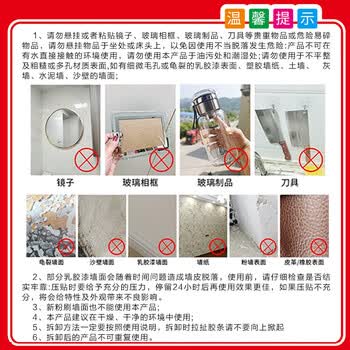 欧唛（oumai）【春联胶带】网格双面胶布基胶带接缝强力固定贴对联高粘度地毯双面胶 超粘黄30mm宽×20米 3卷装