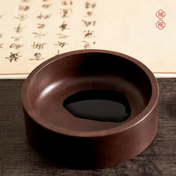六品堂砚台 5寸宋坑单打端砚天然原石肇庆可研磨墨盒文房四宝送礼锦盒便携磨墨墨汁墨碟雕刻砚台书法专用