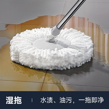 美丽雅旋转拖把拖布替换布40cm3个装拖把头替换装墩布头适用多款拖把 美丽雅旋转拖把拖布替换布40cm3个装拖把头替换装墩布头适用多款拖把