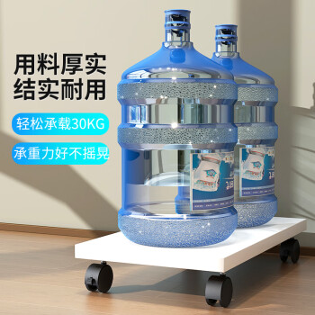 雅美乐电脑主机托架带滑轮可移动机箱底座机箱托家用办公主机架电脑托盘