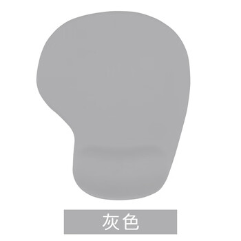 JPLAYER 笔记本电脑护腕鼠标垫手托垫硅胶防滑一体手托男女生办公打字电竞游戏 人体工学设计耐脏灰色