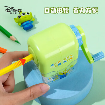 迪士尼（Disney）小学生削笔机 简约手摇铅笔削笔刀/卷笔刀/转笔刀 儿童女孩便携削笔器开学季礼物 草莓熊