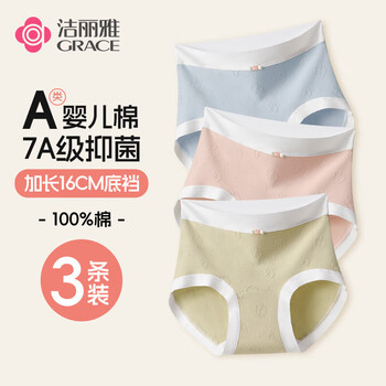 女童　三角裤 女童三角裤图片- 京东