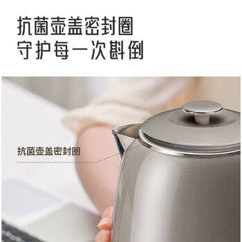 九阳（Joyoung）家用1.5L电水壶+茶垢剂一盒单发 大容量电热水壶进口温控无缝内胆开水煲不锈钢烧水壶K15FD-W950