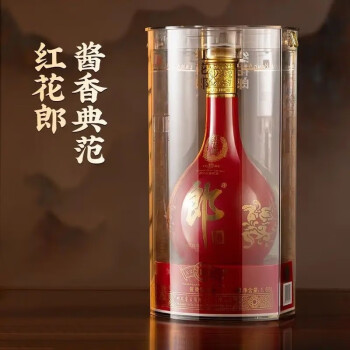 中国酒紅花郎500ml-