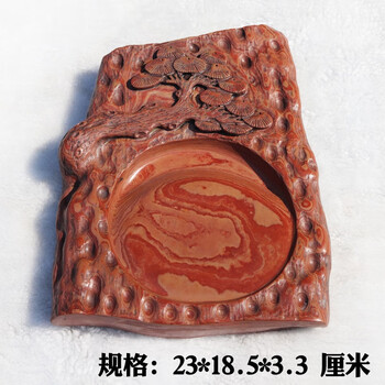 硯　紅絲硯 當代水龍紅絲硯- 雪泥鴻爪- udn部落格