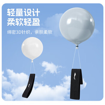 李宁（LI-NING）运动发带男女头带吸汗止汗带导汗头箍头巾戴跑步篮球羽毛球束发带