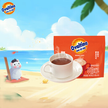 阿华田(Ovaltine)可可粉袋装400g 多重营养早餐代餐 牛奶冲饮即食 蛋白型固体饮料 阿华田(Ovaltine)可可粉袋装400g 多重营养早餐代餐 牛奶冲饮即食 蛋白型固体饮料