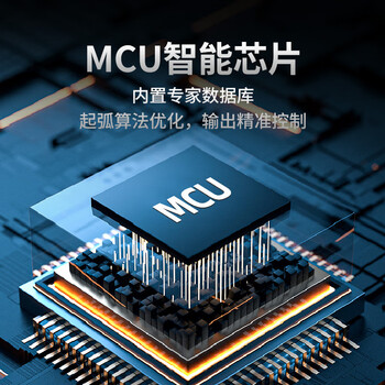 佳士铝焊机焊铝专用交直流氩弧焊wsme200工业级脉冲三用220v小型便携