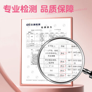 蓝漂蓝泡泡 洁厕宝30颗独立装洁厕灵洁厕块马桶洁厕蜜桃味