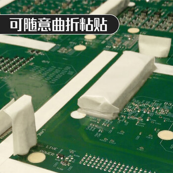 北极熊(Polar bear)美纹纸胶带 装修遮蔽美缝纸贴膜刷漆保护无痕贴胶 美术美工分色36mm*20y(18.28米)2卷装 MK-362 北极熊(Polar bear)美纹纸胶带 装修遮蔽美缝纸贴膜刷漆保护无痕贴胶 美术美工分色36mm*20y(18.28米)2卷装 MK-362