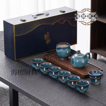 钧瓷茶杯价格报价行情- 京东