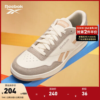 Reebok - 京东