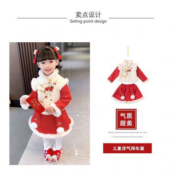 啪啦日记汉服冬季拜年中国儿童新年冬装女孩衣服唐装女童加厚喜庆宝宝