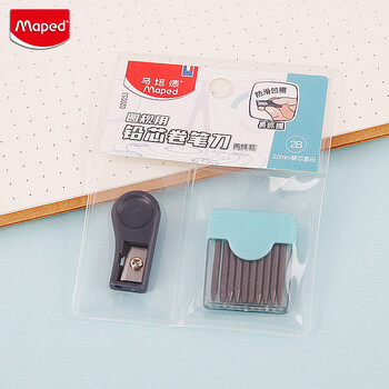 马培德（Maped）铅芯圆规好搭档 2B铅芯替芯套装 考试圆规通用2B铅芯 020051CH 【2B铅芯10支+卷笔刀】绿盒