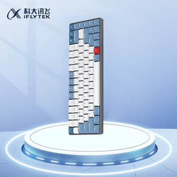科大讯飞（iFLYTEK）AI智能键盘 无线蓝牙机械键盘 AI写作问答智能PPT 三模连接 全键无冲 D1星火版 红轴