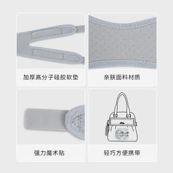 耐力克斯（NAILEKESI N）专业级髌骨带护膝运动跳绳跑步膝盖爬山关节护具登山女生专用徒步