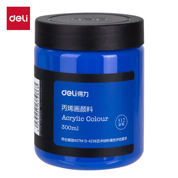 得力（deli）丙烯颜料300ml大容量墙绘手绘绘画DIY丙烯画大桶装大瓶美术73875群青美育工具毕业礼物礼物