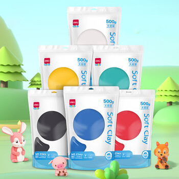 得力(deli)500g大包装超轻粘土 玩具婴幼儿沙滩彩泥橡皮泥大份量手工DIY黏土儿童生日礼物绿色开学文具