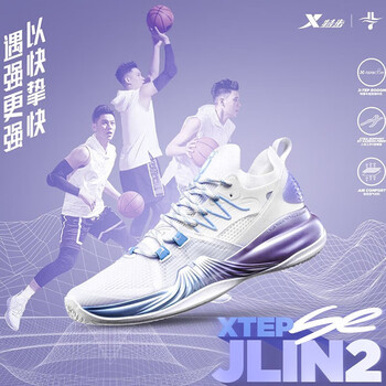 林書豪价格报价行情- 京东